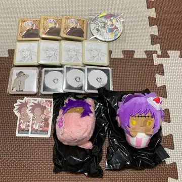 D그레 로드 알마