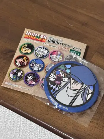 HUNTER x HUNTER 카이토 와시 캔뱃지 카이토