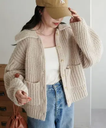 DISCOAT 베이지 리브 가디건