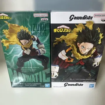 나의 히어로 아카데미아 미도리야 이즈쿠 피규어 2개 세트