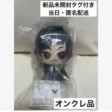 디즈니 트위스티드 원더랜드 SD 인형 기숙사 의류 ver. 릴리아