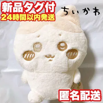 [ 하치와레 ] 치이카와 (먼작귀) 누이팔레트 ~밀크색~ 봉제 인형