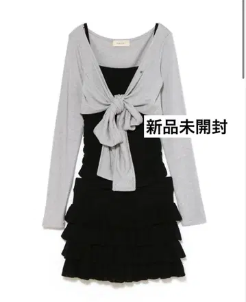 Candice 프릴 세트업