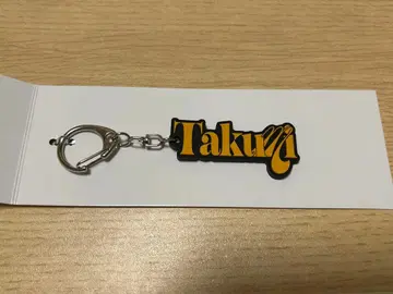 INI 오자키 타쿠미 네임 키링 109 POP-UP