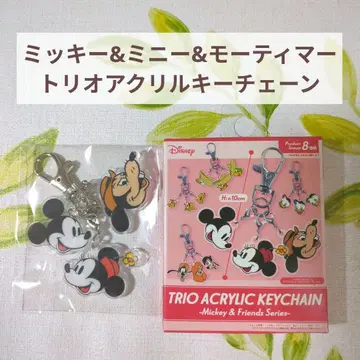 [ 새상품 ] 트리오 아크릴 키체인 Disney 디즈니