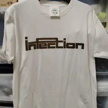 Infection 금 로고 초기 초레어