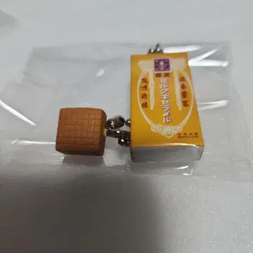레어 가챠가챠 모리나가 밀크 캐러멜