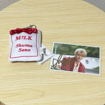 소노 슌타 브로마이드 사인 굿즈