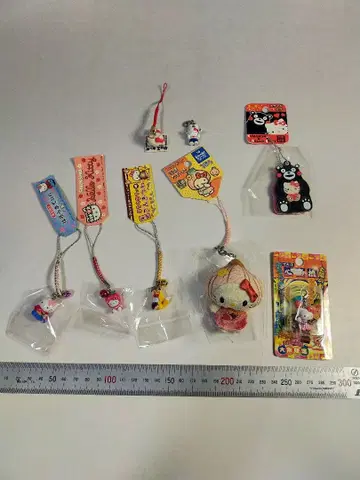 키티 스트랩 세트