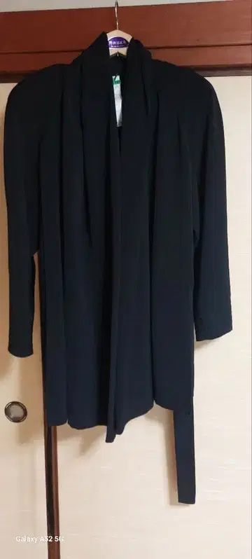 루나마티노 하프 코트