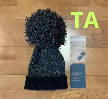 beauty:beast archive 뷰티비스트 폼폼 니트 모자