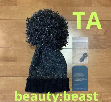 [ 선착순 ] beauty:beast archive 폼폼 니트 모자 90