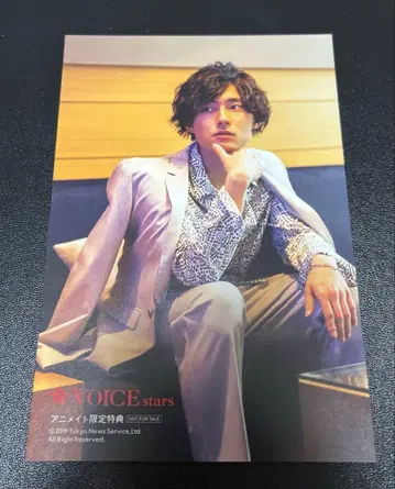 [ 초레어 ] 마스다 토시키 VOICE stars 한정판 혜택 엽서