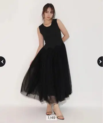 스칼라 절개 튤 도킹 원피스