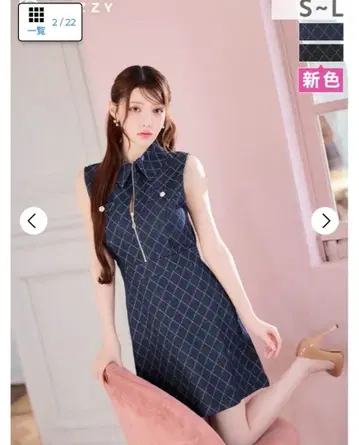 DAZZY 집업 슬리브리스 드레스 M