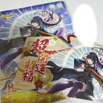 몬스토 2025 카운트다운 오리지널 그림말 & 연하장 모양 엽서