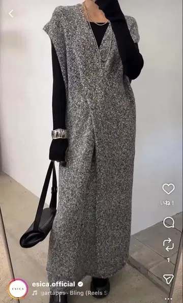 esica 3종 세트 원피스