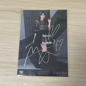 =LOVE 사사키 마이카 블랙 의상 브로마이드 히키 친필