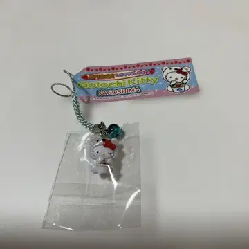 헬로키티 화이트 곰 스트랩 펜던트 아이스크림 가고시마 산리오 레어