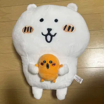 나가노 농담곰 모구코로 안고 봉제 인형