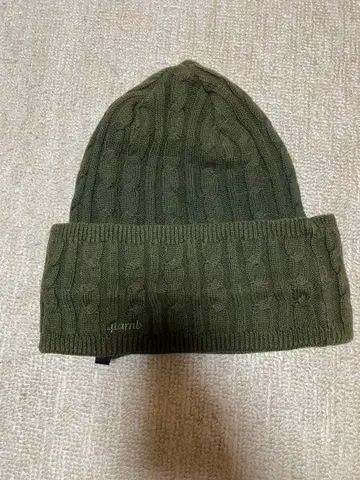 초레어 glamb 그램 케이블 짜임 니트 모자 올리브 그린