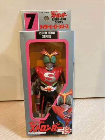 가면라이더 스트롱거 피규어 7 반다이 1991