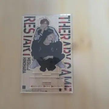 히노하라 메구루 세라피 게임 아크릴 스탠드