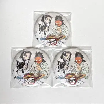 귀멸의 칼날 전 집중전 막간화 캔뱃지 시나즈가와 겐야