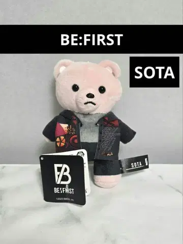 BE:FIRST SOTA Gifted 모어 플러스 봉제 인형