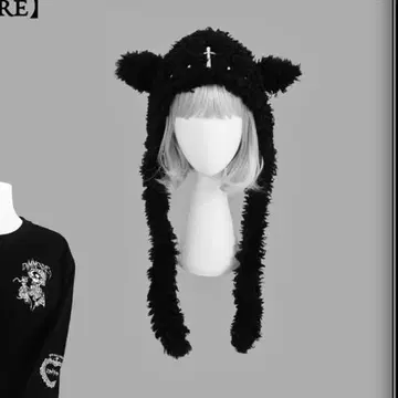 DimMoire 디무모아르 아기 양 복슬복슬 캡