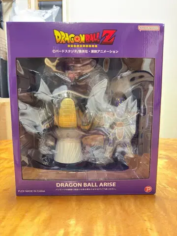 드래곤볼 아라이즈 프리저 제1형태