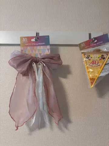 디즈니 40주년 리본 머리끈 가랜드