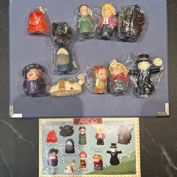 스튜디오 지브리 하울의 움직이는 성 손가락 인형 컴플리트 단종품