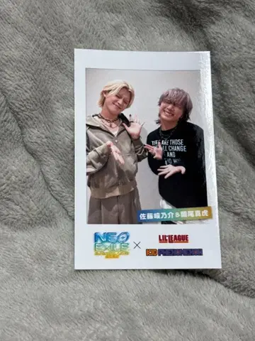 사토 슌노스케 오카오 마토라 폴라로이드 카드