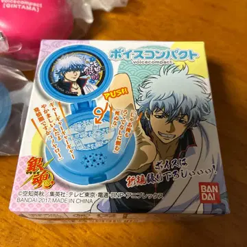 반다이 긴토키 보이스 컴팩트 컴플리트 세트