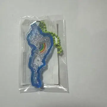 비와코 키링 하코다테야마 무지개 파란색