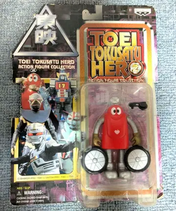 TOEI 특촬물 영웅 피규어 도에이 로봇 미사용 약간 개봉