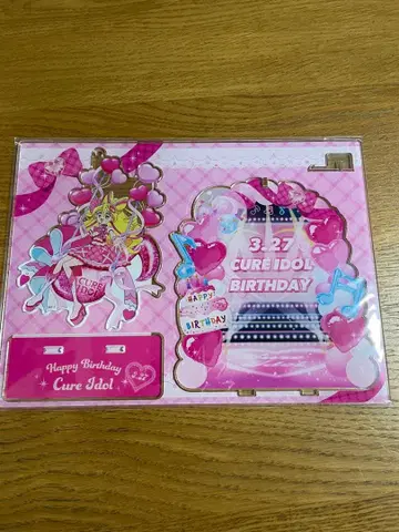 큐어 아이돌 벌스데이 아크릴 스탠드 너와 아이돌 프리큐어