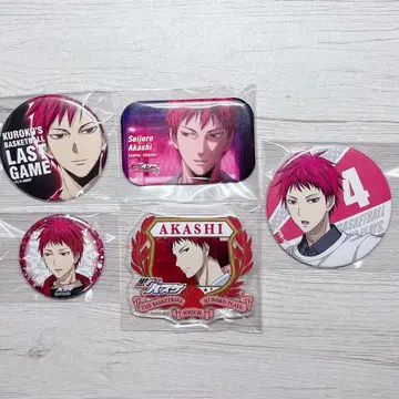 쿠로코의 농구 쿠로바스 아카시 세이쥬로 캔뱃지 5개