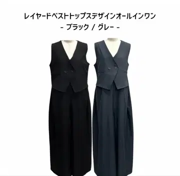 레이어드 베스트 상의 디자인 올인원 - 블랙