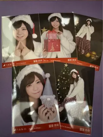 노기자카46 브로마이드 토미사토 리나 크리스마스 2025 5종 컴프