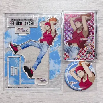 쿠로코의 농구 쿠로바스 Sky-High 아카시 세이쥬로