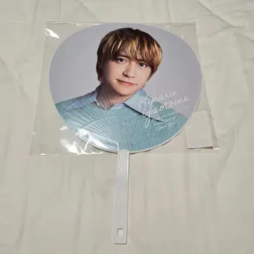 Hey! Say! JUMP 야오토메 히카리 부채 Ssay