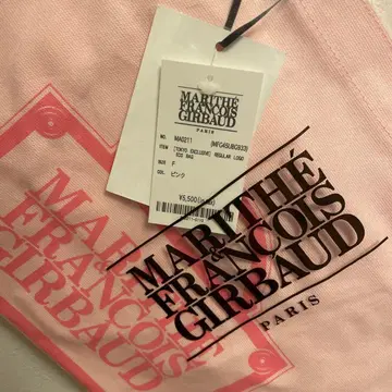 마리떼 프랑소와 저버 토트백