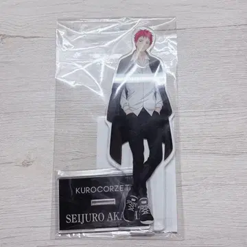 쿠로코의 농구 메모리얼 빅 아크릴 스탠드 아카시 세이쥬로