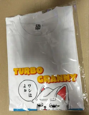 복슬복슬 프린트 T셔츠 L 사이즈