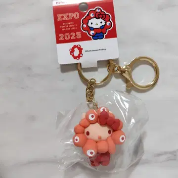 헬로키티 산리오 미야쿠미야쿠 변신 최애 컬러 키링