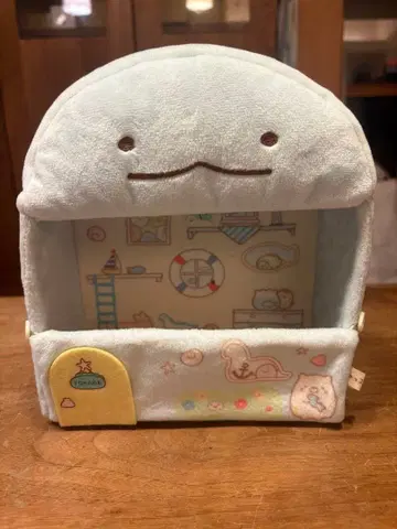 서로이웃 하우스 토카게