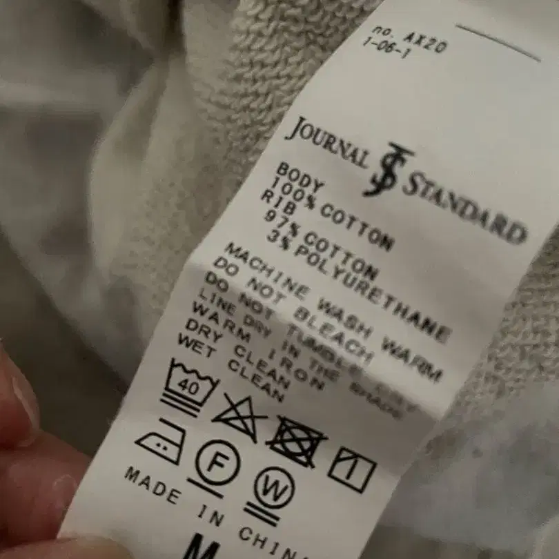 5번째 상품 이미지