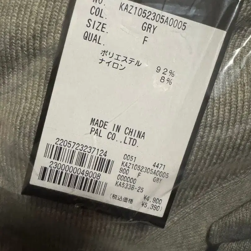 4번째 상품 이미지